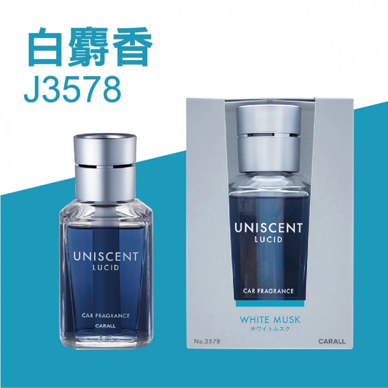 Kyle　香水単品 CARALL UNISCENT 液體香水芳香劑155ml